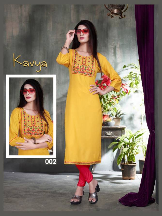 Aagya Kavya Regular Wear Rayon Designer Fancy Kurti Collection